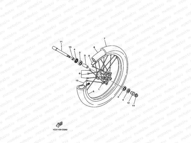 FRONT WHEEL