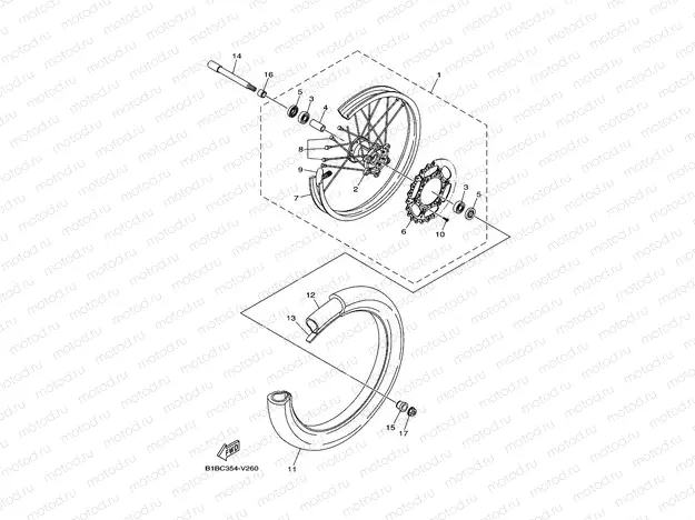 FRONT WHEEL