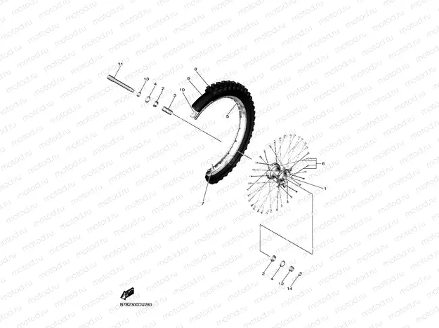 FRONT WHEEL