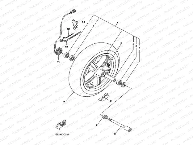 FRONT WHEEL