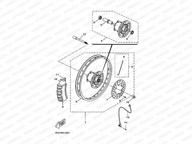 FRONT WHEEL