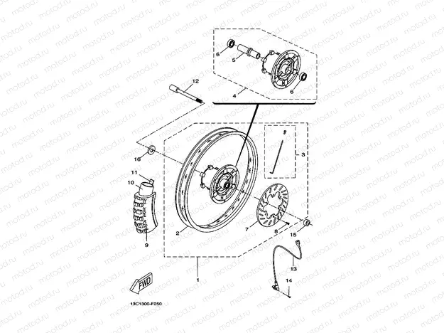 FRONT WHEEL