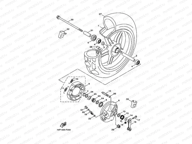FRONT WHEEL