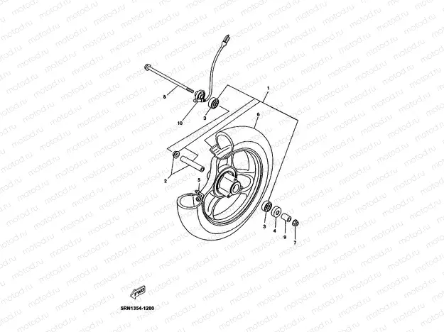 FRONT WHEEL