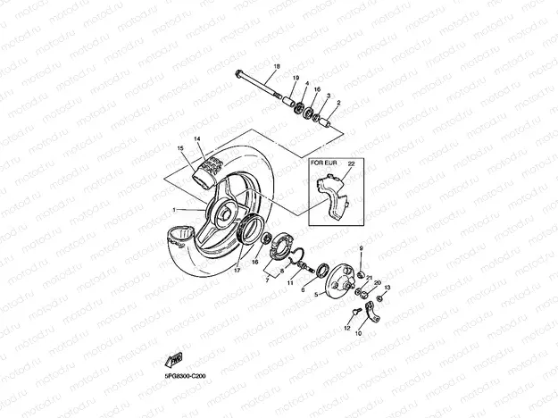 FRONT WHEEL