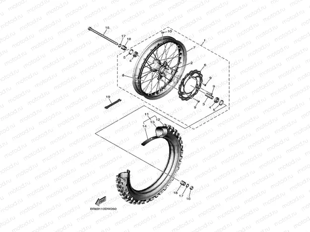 FRONT WHEEL
