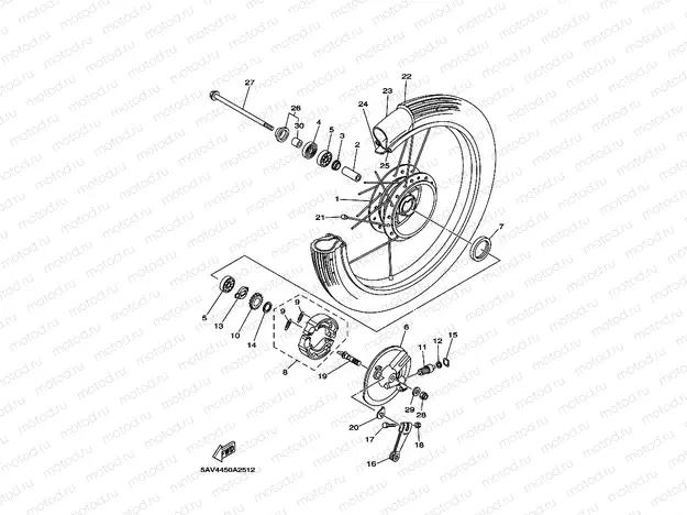FRONT WHEEL