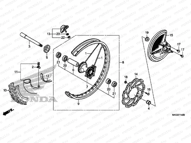 FRONT WHEEL