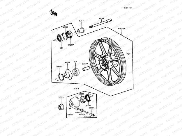 Front Wheel