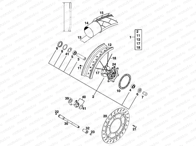 FRONT WHEEL