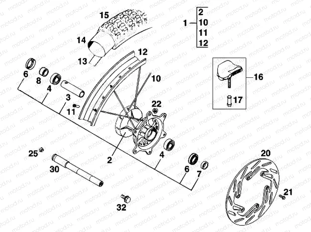 FRONT WHEEL