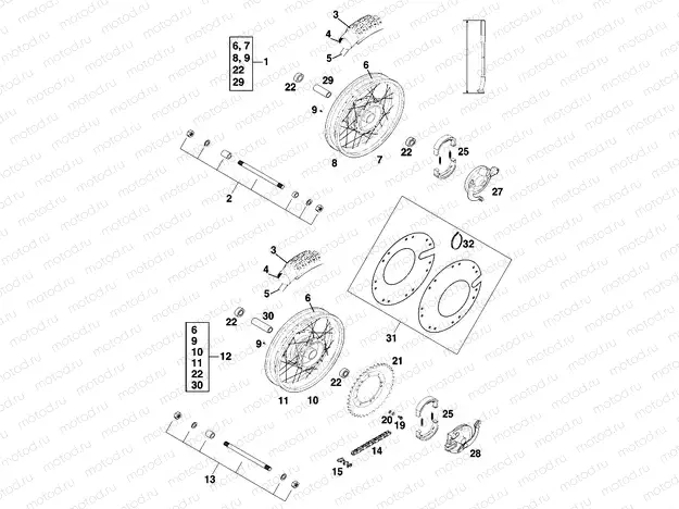 FRONT WHEEL