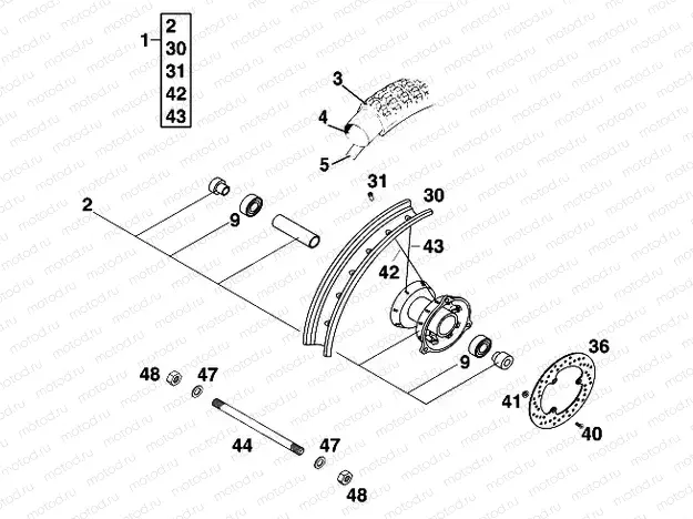 FRONT WHEEL