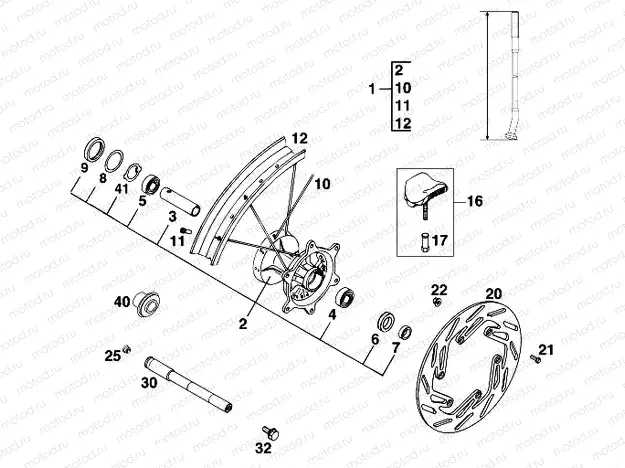 FRONT WHEEL