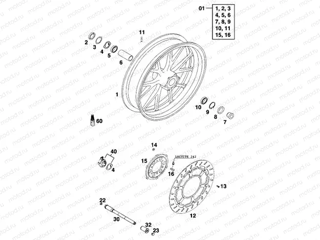 FRONT WHEEL
