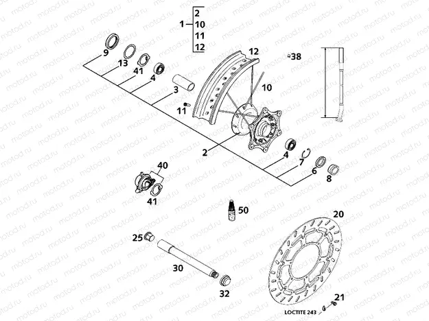 FRONT WHEEL