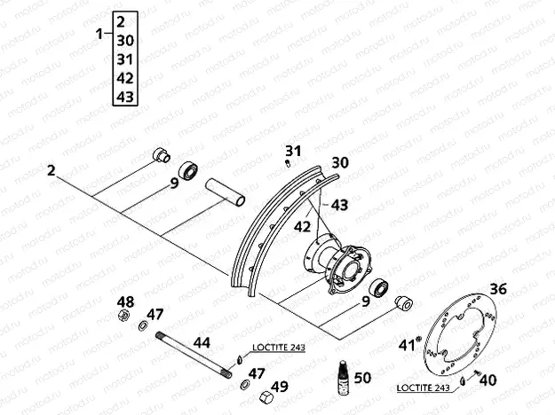 FRONT WHEEL