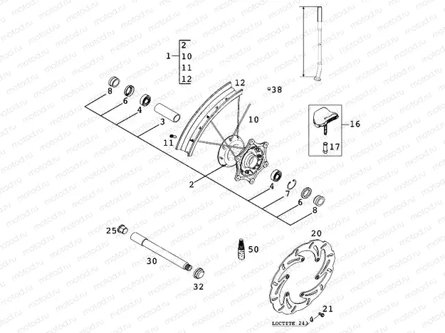 FRONT WHEEL