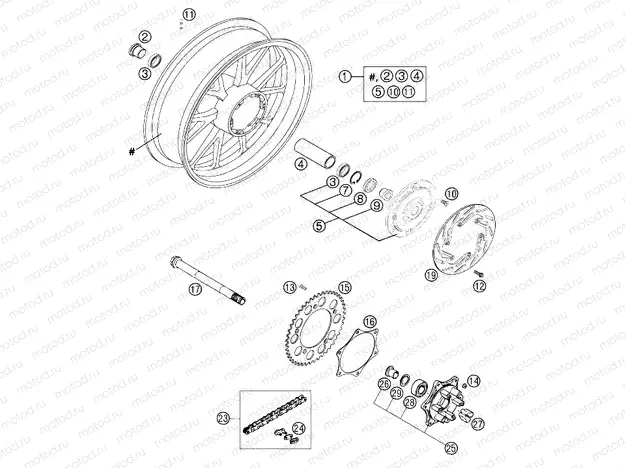 FRONT WHEEL