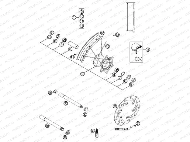 FRONT WHEEL