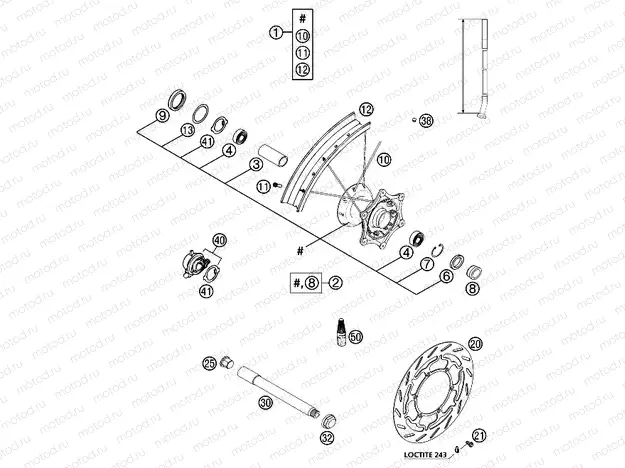 FRONT WHEEL