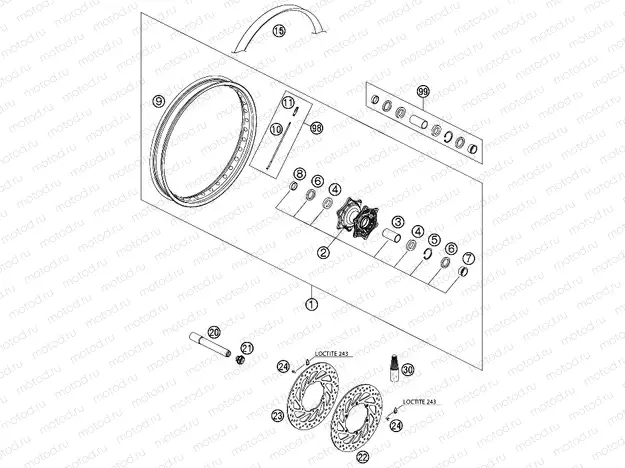 FRONT WHEEL