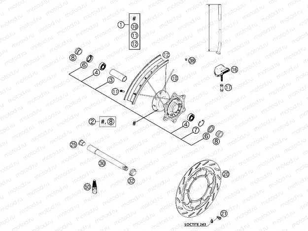 FRONT WHEEL