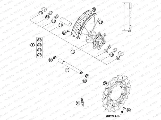 FRONT WHEEL