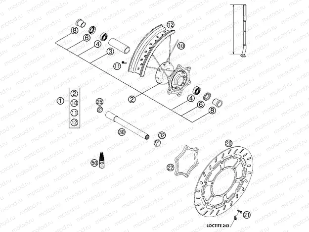 FRONT WHEEL