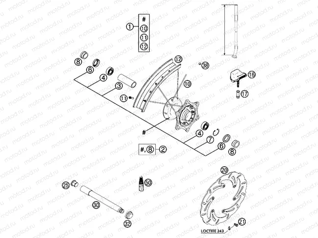 FRONT WHEEL
