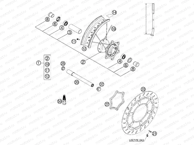 FRONT WHEEL