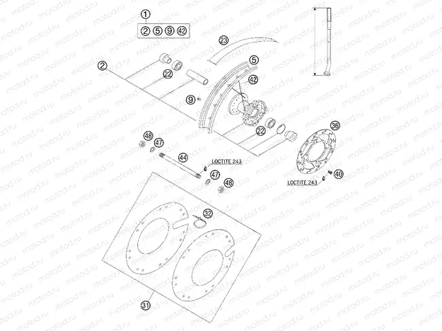 FRONT WHEEL