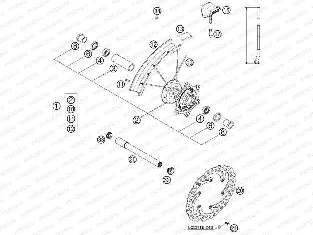 FRONT WHEEL
