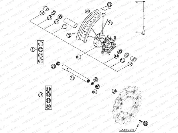 FRONT WHEEL