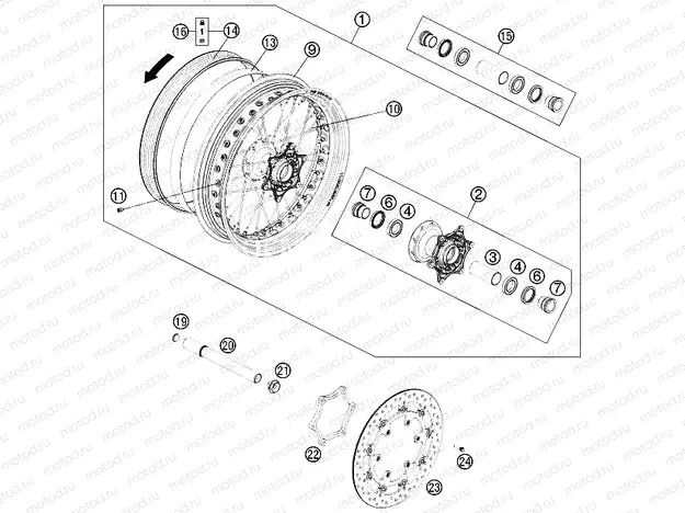 FRONT WHEEL