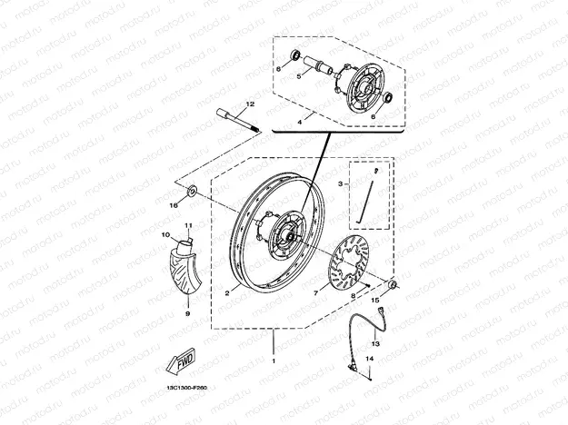 FRONT WHEEL 2