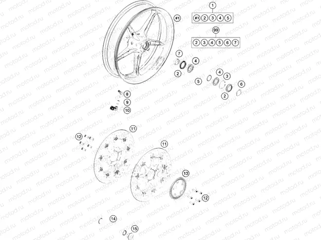 FRONT WHEEL