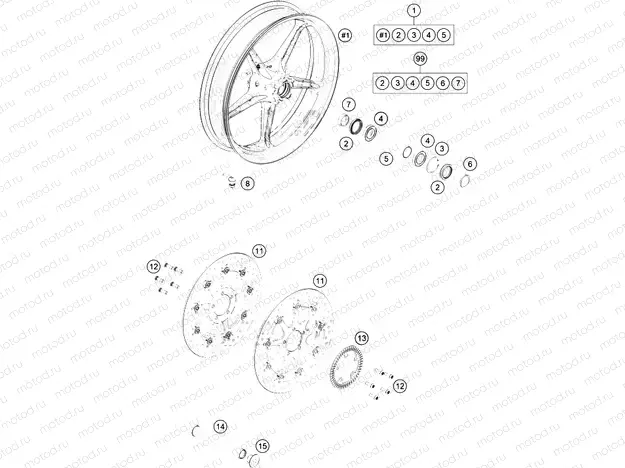 FRONT WHEEL