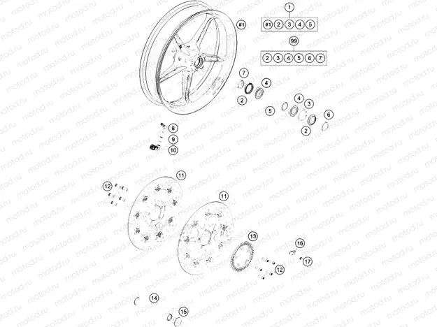 FRONT WHEEL