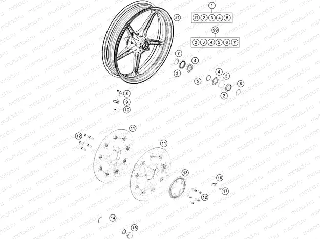 FRONT WHEEL