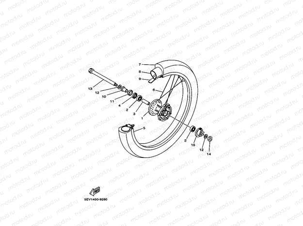Front wheel