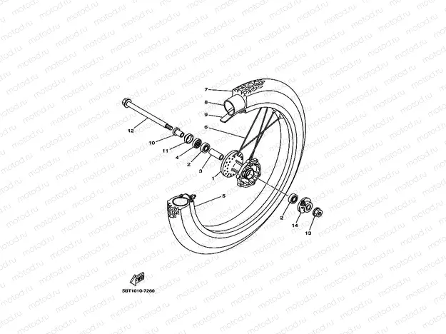 Front wheel