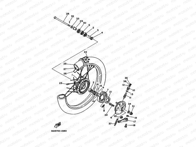 FRONT WHEEL