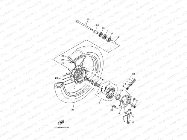 FRONT WHEEL