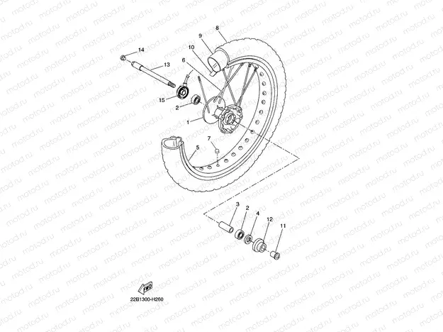 FRONT WHEEL