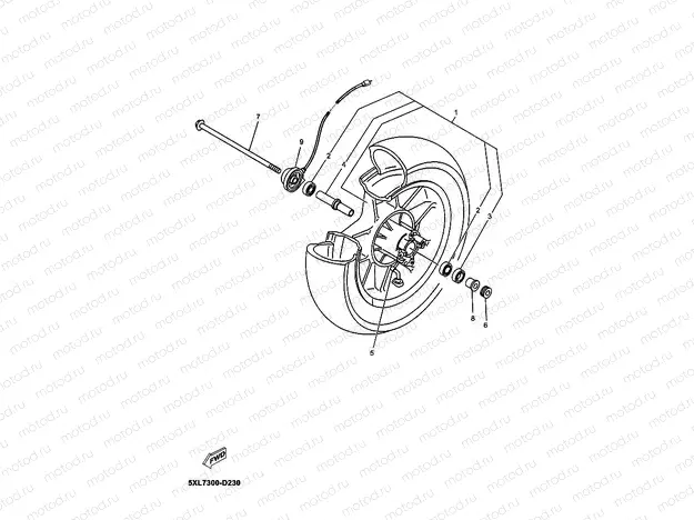 FRONT WHEEL