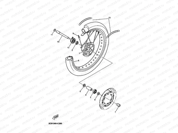 FRONT WHEEL