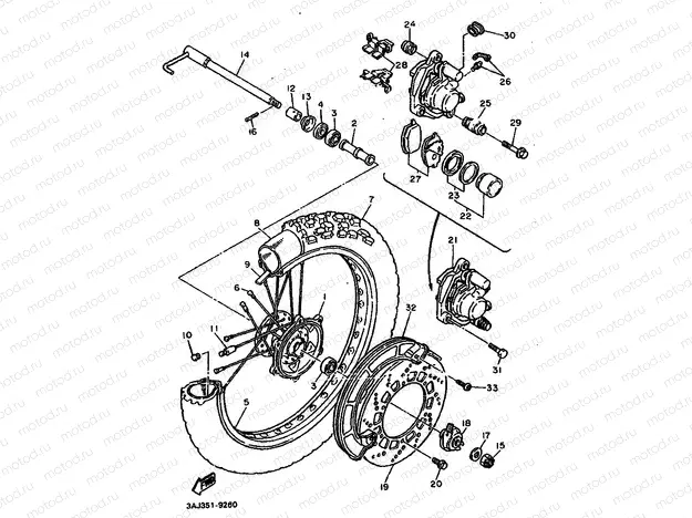 FRONT WHEEL