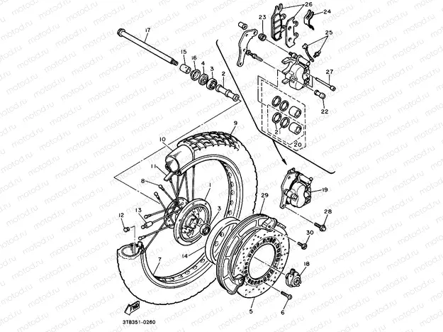 FRONT WHEEL