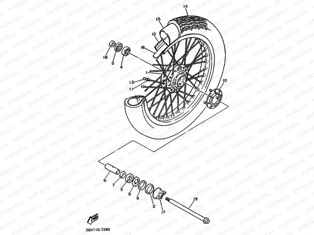 FRONT WHEEL